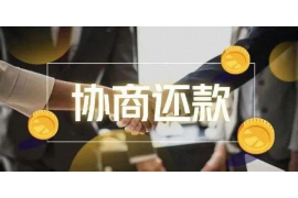 女朋友骗快递公司男朋友77万